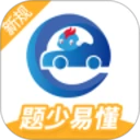 免费短剧极速版 